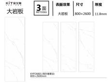 午夜福利理论片高清在线观看播放 KYP26801