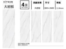 午夜福利理论片高清在线观看播放 KYP26804