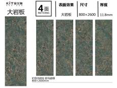 午夜福利理论片高清在线观看播放 KYB26806