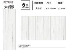 午夜福利理论片高清在线观看播放 KYP26808