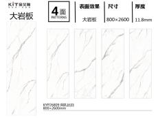 午夜福利理论片高清在线观看播放 KYP26809
